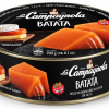 Dulce de Batata Campagnola 700g